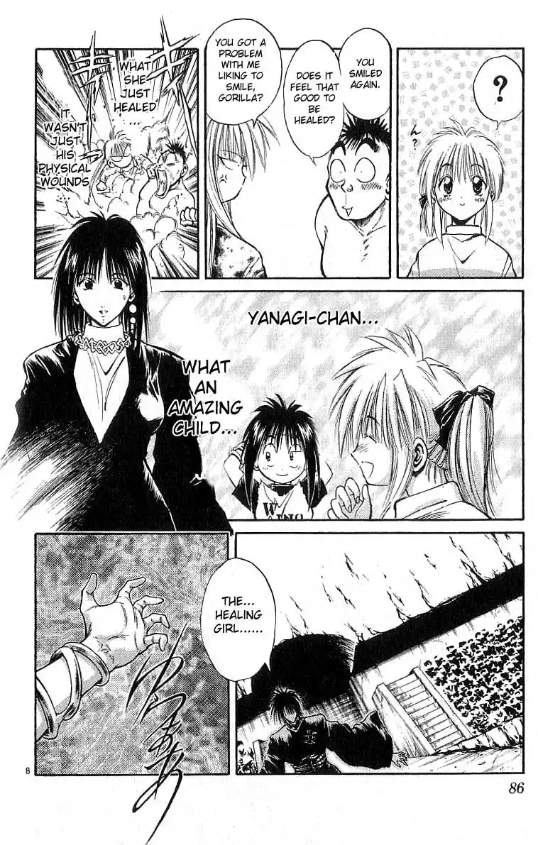 Flame of Recca Chapter 122 7